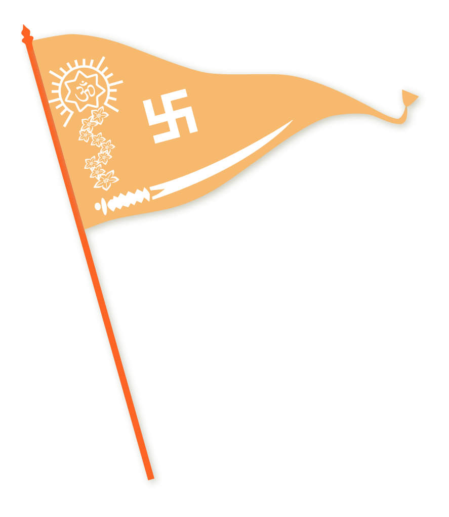 हिंदू राष्ट्र ध्वज