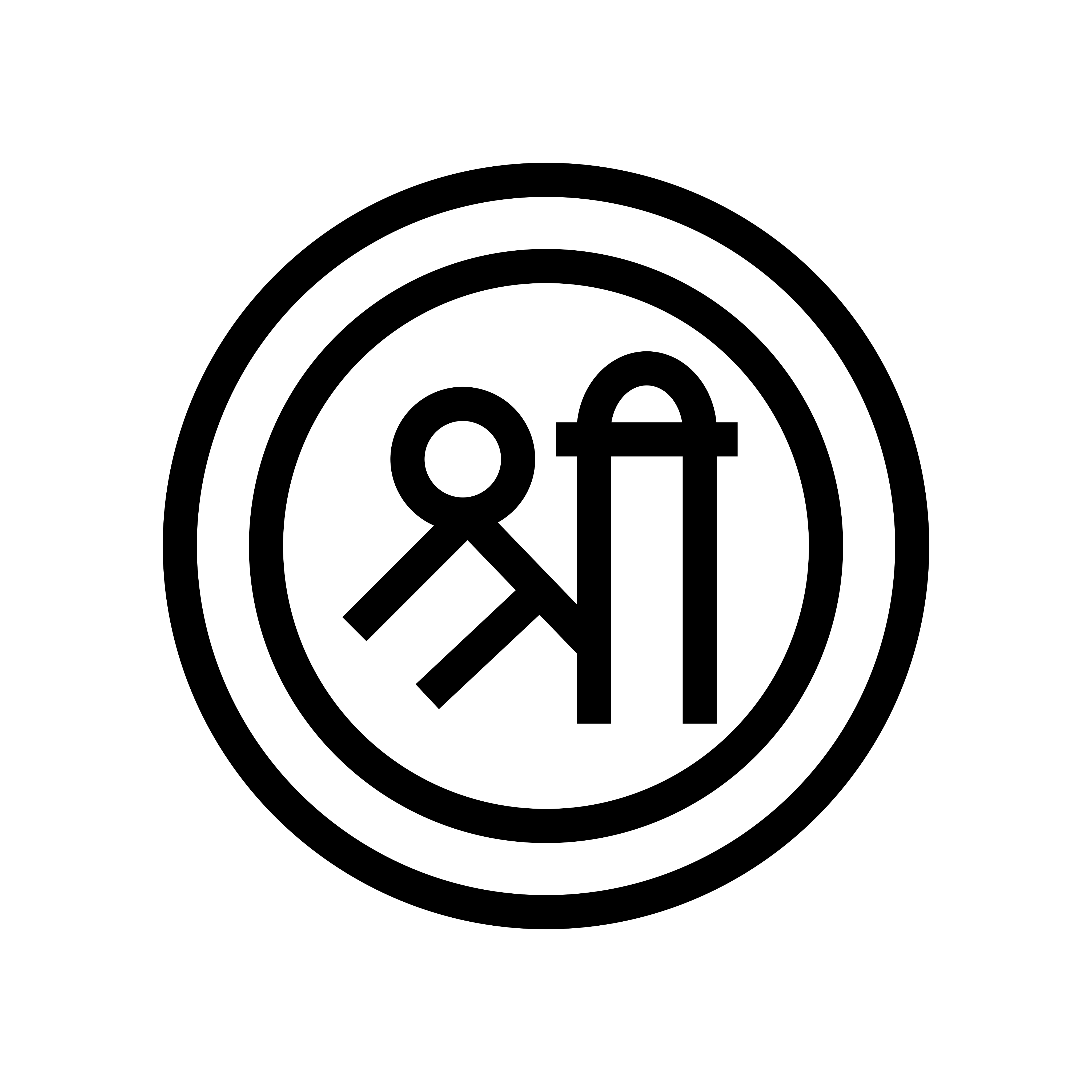 श्री