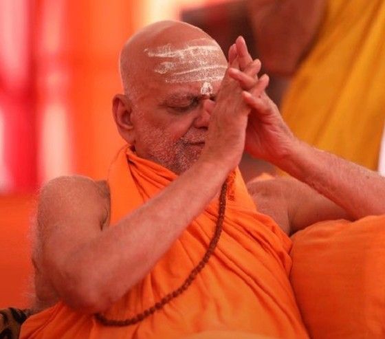 श्रीमज्जगद्गुरु शंकराचार्य