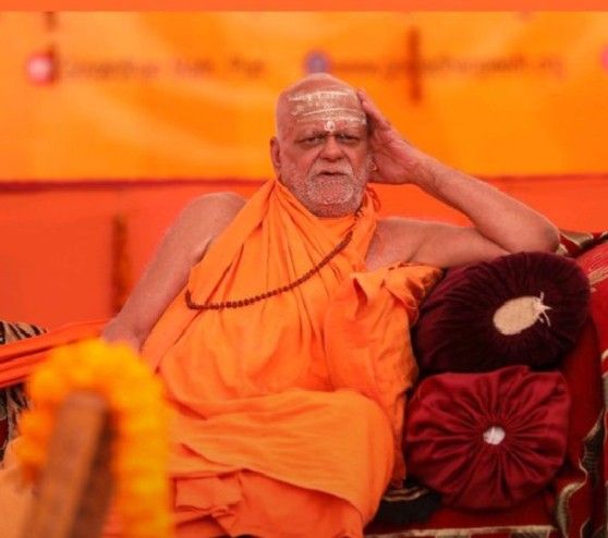 श्रीमज्जगद्गुरु शंकराचार्य