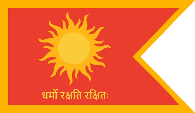 हिंदूराष्ट्र ध्वज