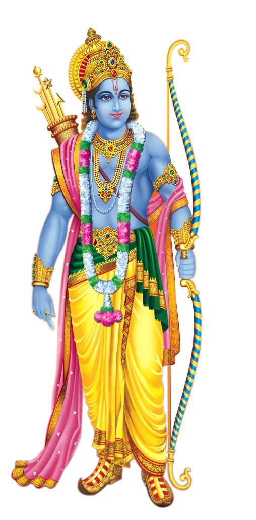 राजा राम भगवान
