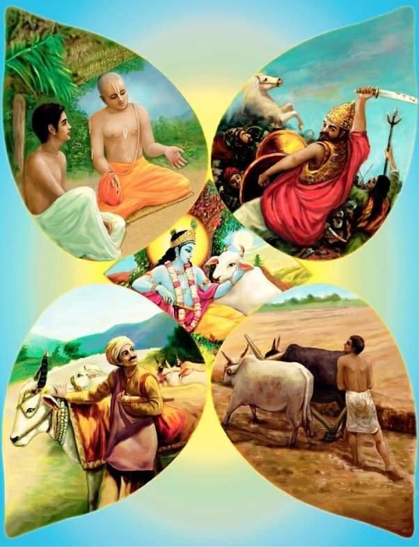 चतुर्वर्ण