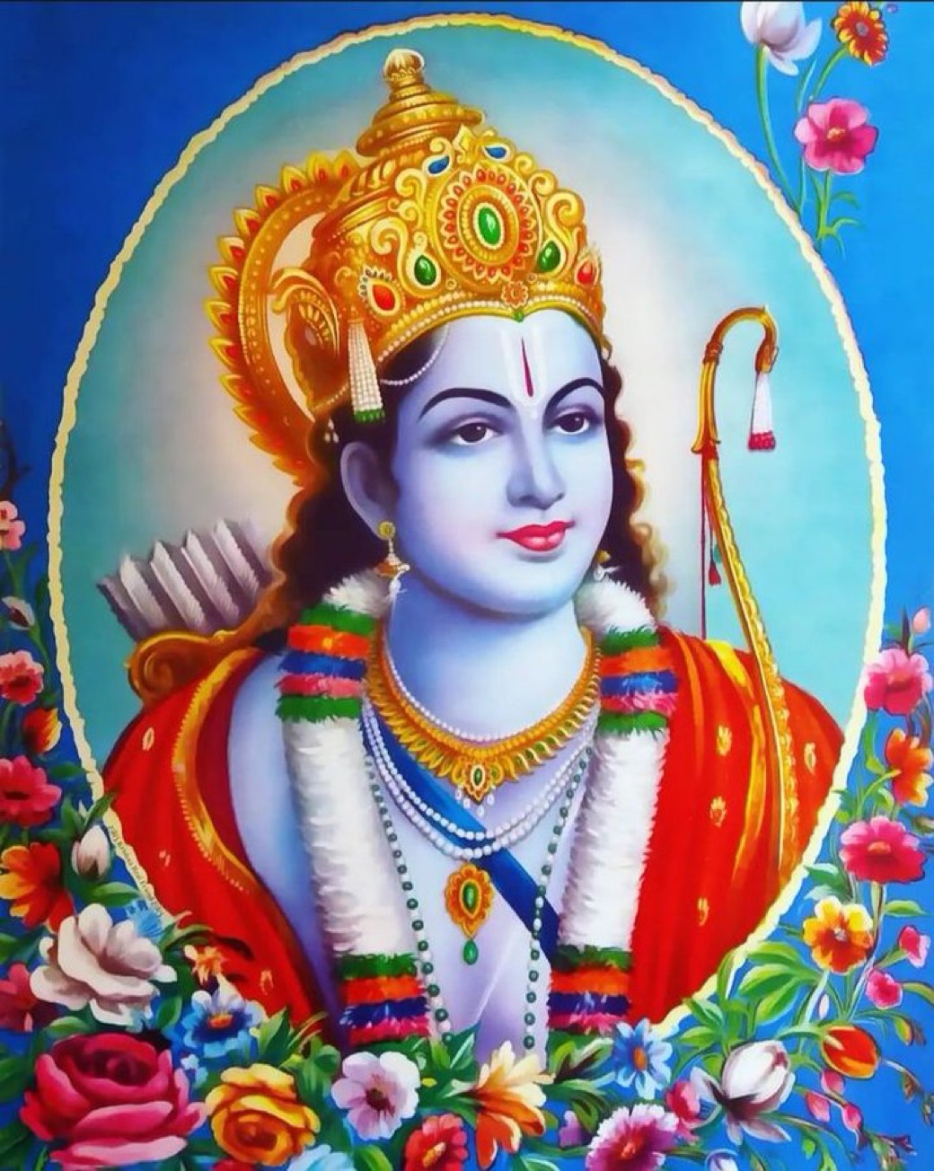 राजा राम भगवान