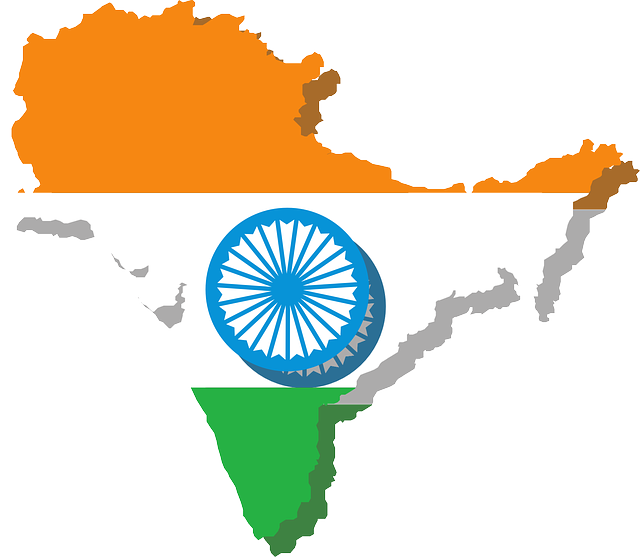 अखंड भारत