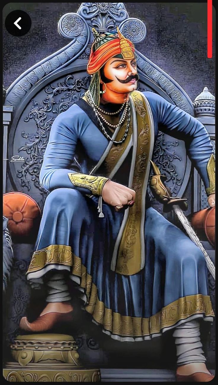 राजा