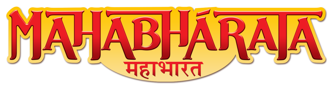 महाभारत
