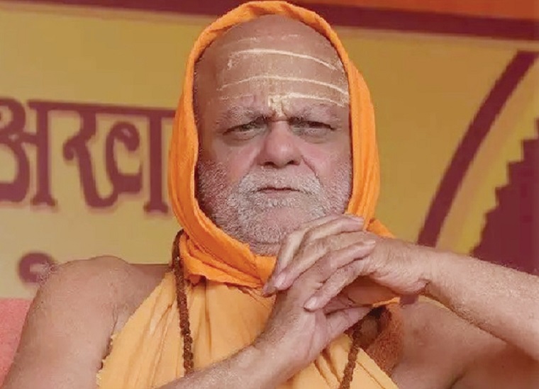 श्रीमज्जगद्गुरु शंकराचार्य