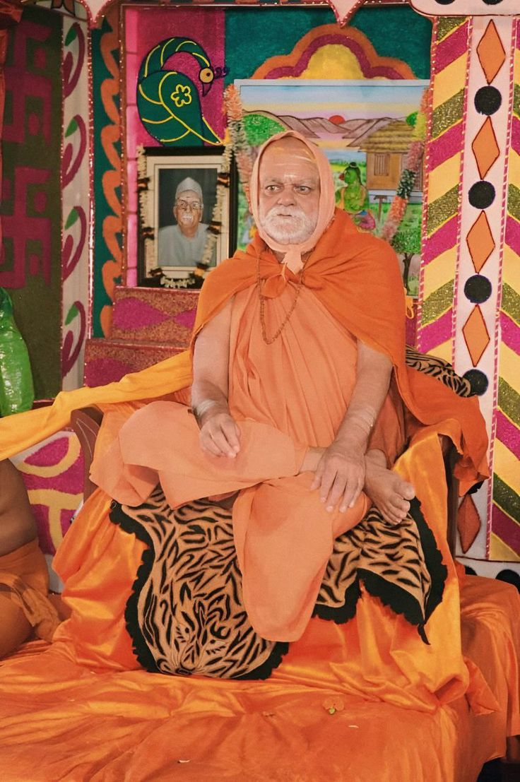 श्रीमज्जगद्गुरु शंकराचार्य