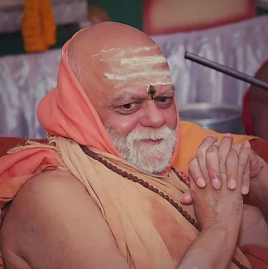 ब्राह्मण