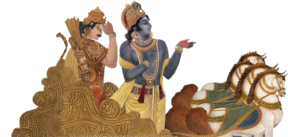 श्रीमद्भगवद्गीता